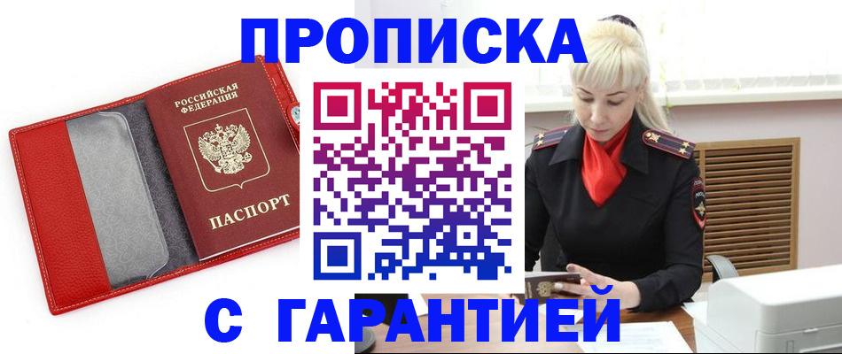 форма 3 в Фролово